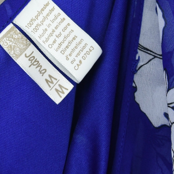 Japna Dress - Picture 3 of 3